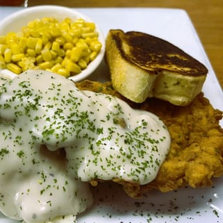 Country Fried Chicken